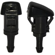 Resim Star Klips Fiskiye Memesi Jet 4805742AB Dodge Jeep Ram Hyundai Kia Soul 2010-201898630-2K100 2 Adet Uyumlu 