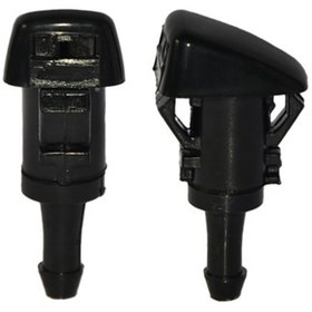 Resim Star Klips Fiskiye Memesi Jet 4805742AB Dodge Jeep Ram Hyundai Kia Soul 2010-201898630-2K100 2 Adet Uyumlu 