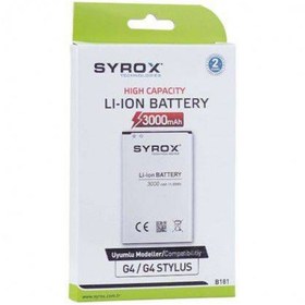 Resim Syrox Lg G4 / G4 Stylus / Bl-51Yf Batarya 