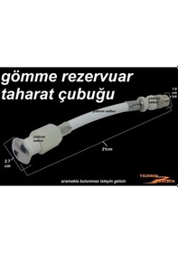 Resim Yıldırım Eca Serel Modeli Gömme Rezervuar Taharat Çubuğu Esnek 21cm Taharet Borusu Büyük Kafa Diğer 