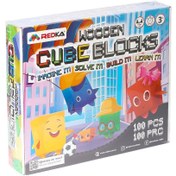 Resim 5642 Wooden Cubes Blocks -Redka 