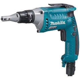 Resim Makita FS6300X Alçıpan Vidalama 570 W 25 MM 