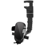 Resim RiverWorld River World Eklemli Dikiz Aynası Telefon Tutucu Aparat 