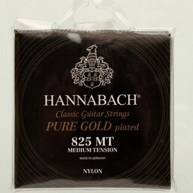 Resim Hannabach 825MT Klasik Gitar Teli 