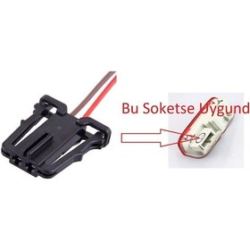 Resim Volkswagen Golf Jetta Passat Kapı Altı Ambiyans Lamba Kablo 2Adet (443994886) 