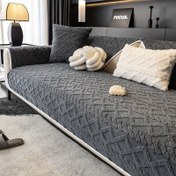 Resim Modern Pluş Koltuk Kılıfı, 1 Parça Saf Renk Şü Velveteen, Pet Dostu Sürtünme Önleyici Kanepe Korumalı, Jakar Craftsmanship Tek Parça Tasarım, Makine Yıkamalı, Koltukta 4 Kişilik Bölümlü Kanepelere Uyar 