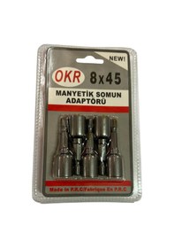 Resim Manyetik Somun Adaptörü 8mm 5 Adet 