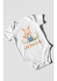 Resim Morivokids İlk Dişim Çıktı Kısa Kollu Bebek Body %100 Pamuk Zbn119-kk Beyaz 