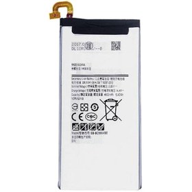 Resim EYKA ELEKTRONİK Samsung Galaxy E7 E700 Uyumlu Batarya Pil EB-BE700ABE 