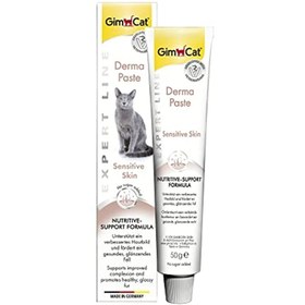 Resim Gimcat Derma Paste Deri ve Tüy Sağlığı Destekleyici Kedi Macunu 50gr 