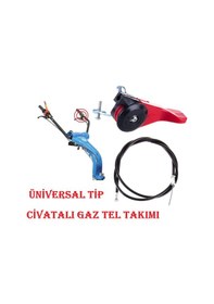 Resim Dalaz,ayka Rz 200 Çapa Makinası Uyumlu Sıra Ara Bıçagı,fide Arası,pancar Arası Çapalama 