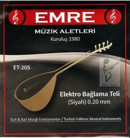 Resim Emre 0.20 Mm Siyah Takım Tel - Elektro Bağlama Teli 020 