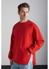 Resim Grimelange Santıagos Erkek Kangruru Cepli Fermuar Detaylı Arkası Yazı Baskılı Kırmızı Sweatshirt 