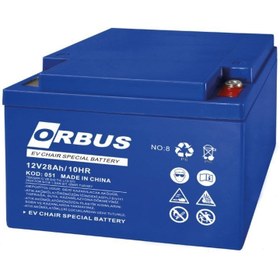 Resim ORBUS 12v28ah Engelli Sandalye Aküsü 