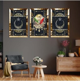 Resim Zevahir Mobilya Dekorasyon Gold Aynalı Pleksi Çerçeveli Osmanlı Tuğrası Üçlü Mdf Tablo Seti 
