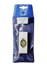 Resim Kırschen Two Cherries 80x30 Sulu Bileme Taşı No.2 