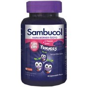 Resim Sambucol Plus Kids Yummies Takviye Edici Gıda - Kara Mürver Özütü 60 Adet 