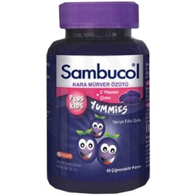 Resim Sambucol Plus Kids Yummies Takviye Edici Gıda - Kara Mürver Özütü 60 Adet 