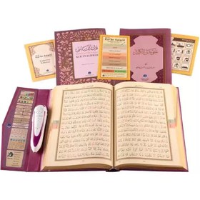 Resim Kuran Okuyan Kalem Seti (Lila, Karton Kutulu) - Rahle B. (19x28cm) 