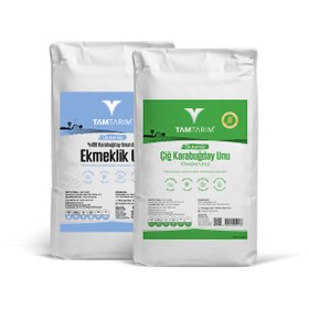 Resim Tam Tarım Glutensiz Çiğ Karabuğday Unu + Çiğ Karabuğday Unundan Ekmeklik Un 2 x 5 KG 