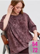 Resim Kadın Oversize Uzun Kollu Büyük Beden Sweatshirt 452260578 Kahverengi 
