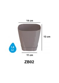 Resim Serinova Çizgili Kare Saksı No:2 49242799 