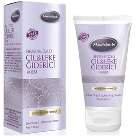 Resim Mecitefendi Bezelye Özlü Çil ve Leke Giderici Kremi 50 ML 