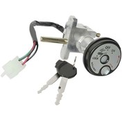 Resim Motobir Kontak Kilit Seti Oem Arora Cappucino 50cc 125cc 