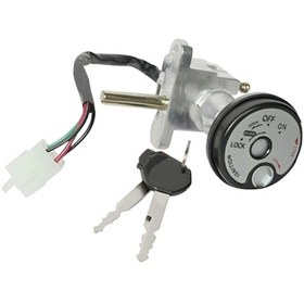 Resim Motobir Kontak Kilit Seti Oem Arora Cappucino 50cc 125cc 