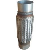 Resim Universal Egzoz Spiralı 45X140X240 Mm 