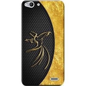 Resim Ceppare Vodafone Smart 6 Ultra Kılıf Desen Baskılı Silikon Kapak Semazen Tasarım STK:431 