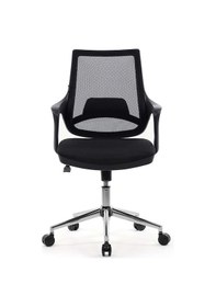 Resim Seduna Skagen Metal Ayaklı Çalışma Sandalyesi 