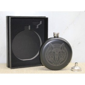 Resim Periboia Kurt Motifli Hunili Matara Seti 