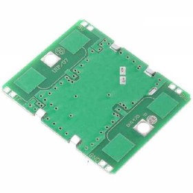 Resim Robotistan Hb100 Mikrodalga Doppler Radar 