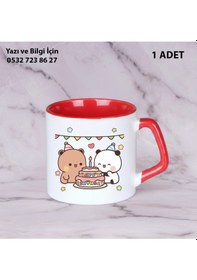 Resim Dudu Bubu Hediyelik Kupa Bardak Kişiye Özel İsim Yazılır Kaliteli Baskı Kısakırmızı 