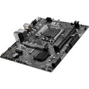 Resim MSI Pro H610m-g H610 2xddr4 Vga/hdmı/dp 1xm.2 1xglan 1700p Anakart 