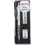 Resim Rotring Okul Seti Versatil+Min Silgi Hediyeli 0.5 MM Beyaz RO-KK07-05B 