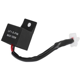 Resim Abs Led Flaşör Rölesi Huiliang 