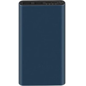 Resim Xiaomi Mi 10000mAh Type-C Grişili Hızlı Şarj Destekli Taşınabilir Powerbank Siyah 