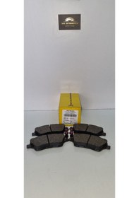 Resim ÖN FREN BALATASI TRANSIT, TORNEO, COURIER, B-MAX 