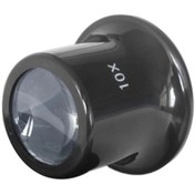 Resim -10x Büyütmeli,saat,takı Onarım Için Cam Lensli Optik Göz Büyüteç 
