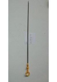 Resim Çubuk Yağ Grand Vitara 2,5-2,7 98-05 