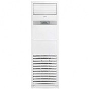 Resim Bosch CL5000L 48.000 BTU Salon Tipi İnverter Klima (Montaj Dahil) 