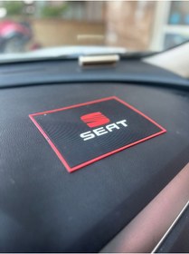 Resim poyoto Seat Kaydırmaz Ped 
