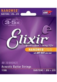 Resim Elixir 016-070 Nanoweb Bariton Akustik Gitar Tel Seti 