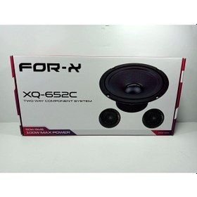 Resim For-x 16cm Component - For-x Xq-652c Komponent Hoparlör Seti 