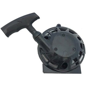 Resim Starter Kapak Komple Hyundaı Hyx26-Hyx26C Yan Tırpan 