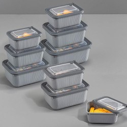 Resim 9'lu Vip Dikdörtgen Mikrodalga Ve Difrize Uygun Saklama Kabı Seti Gri 3x(1750,1050,600 Ml) 