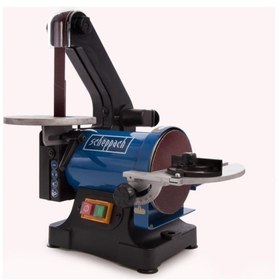 Resim Scheppach Bts700 Zımpara Ve Taş Motoru 250w 125mm 