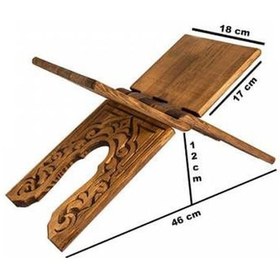 Resim Ahşap Oymalı Rahle 45 CM 
